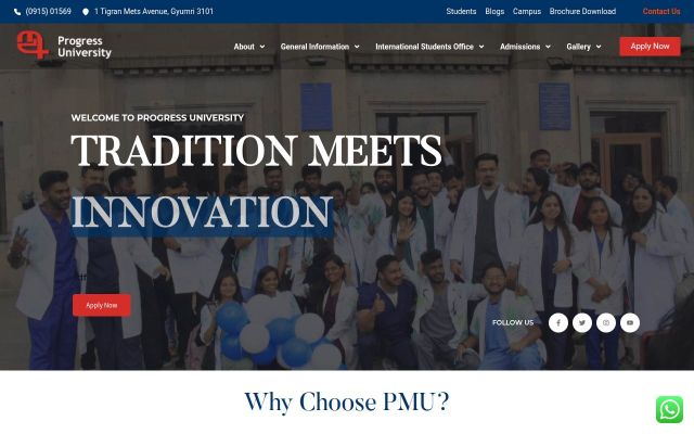 progressuniversity.net - էկրանի պատկեր
