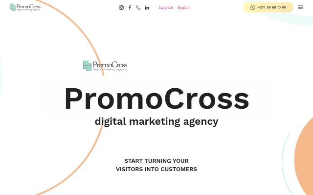 promocross.am - էկրանի պատկեր