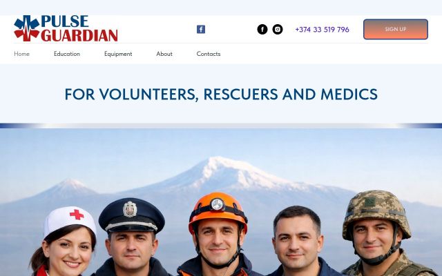 pulseguardian.am - էկրանի պատկեր