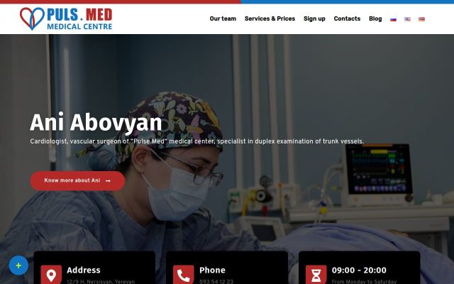 pulsmed.am - էկրանի պատկեր
