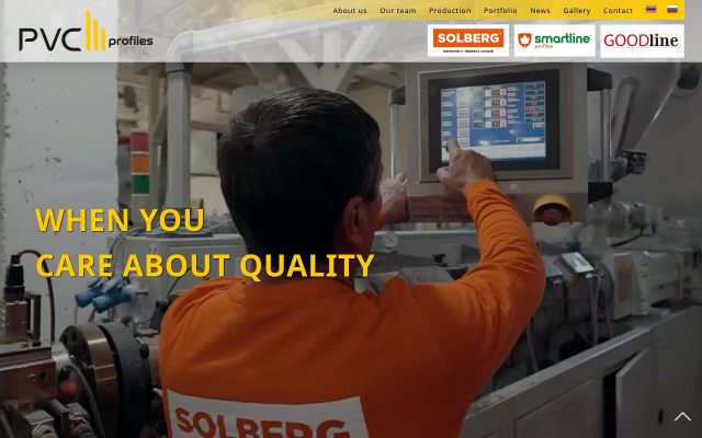 pvcprofiles.am - էկրանի պատկեր