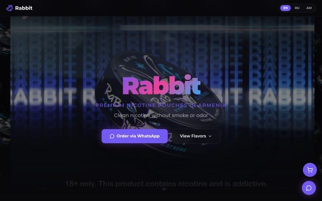 Скриншот сайта rabbit.am