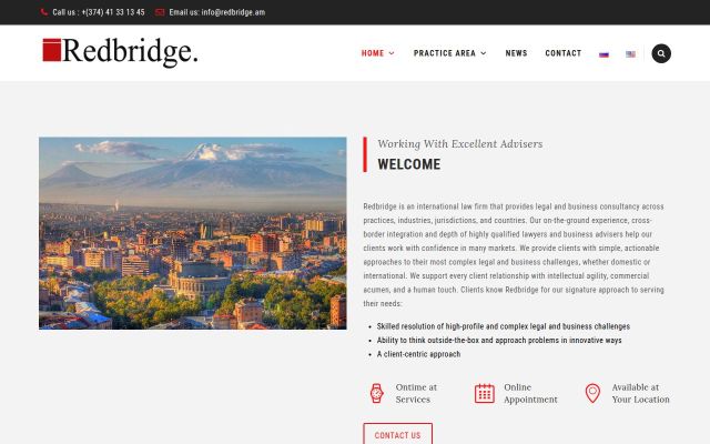 redbridge.am - էկրանի պատկեր