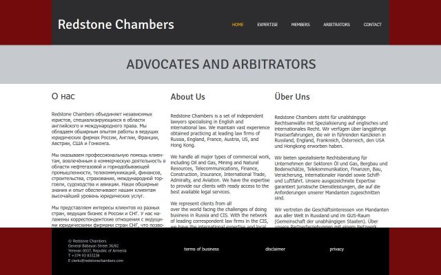 Screenshot of redstonechambers.com