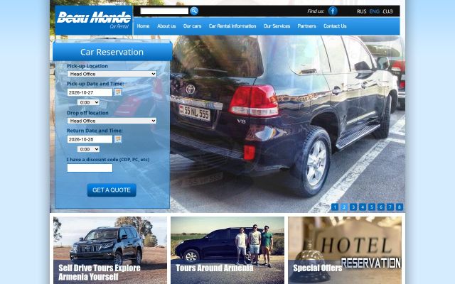 Screenshot of rentcar.am