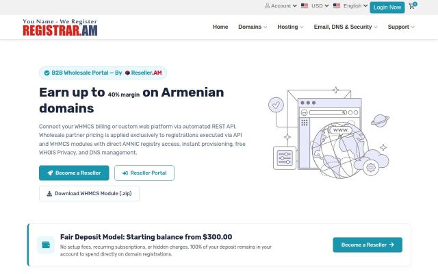 reseller.am - էկրանի պատկեր