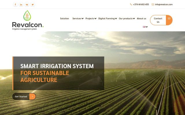 Скриншот сайта revalcon.com