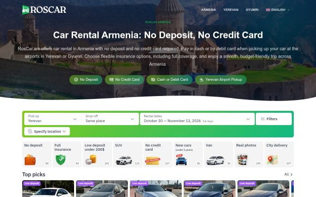 roscar.am - էկրանի պատկեր