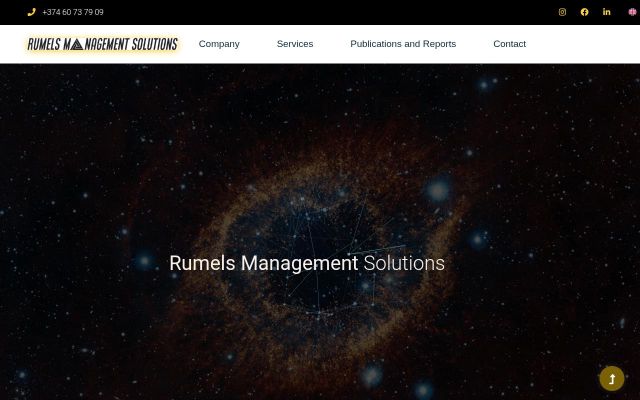 rumels.am - էկրանի պատկեր
