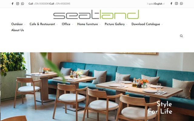 seatland.am - էկրանի պատկեր