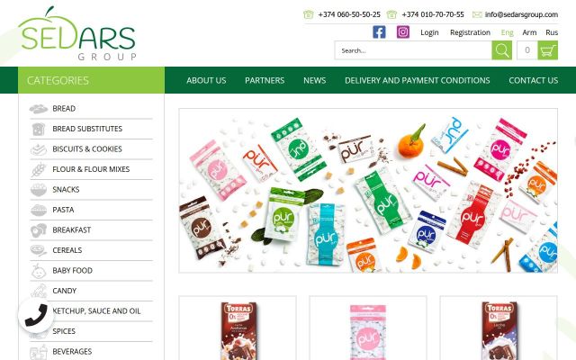 sedarsgroup.com - էկրանի պատկեր