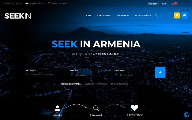 seekin.am - էկրանի պատկեր