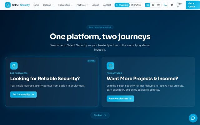 selectsecurity.am - էկրանի պատկեր