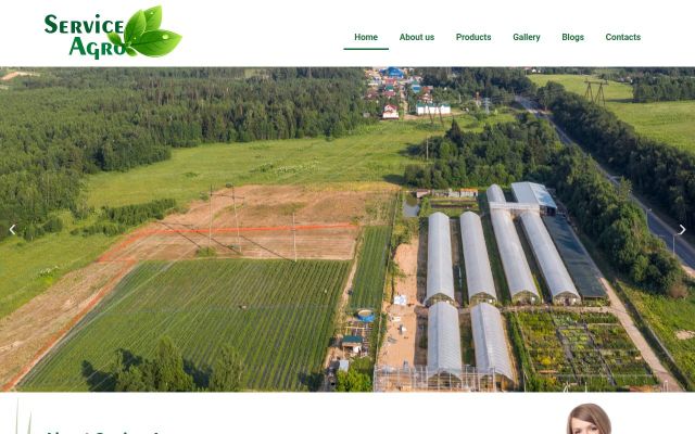 serviceagro.am - էկրանի պատկեր