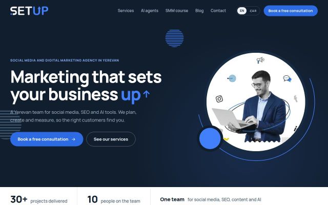 setup.am - էկրանի պատկեր