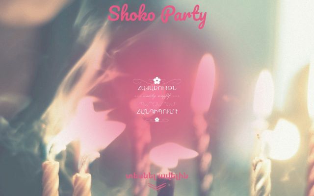 shokoparty.am - էկրանի պատկեր