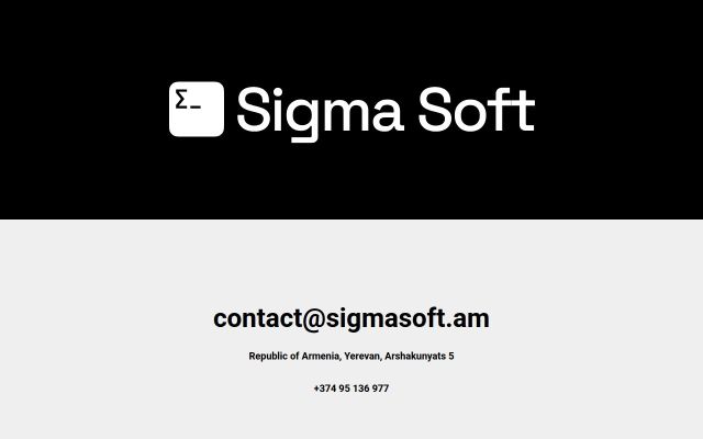 sigmasoft.am - էկրանի պատկեր