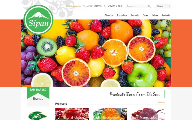 sipan.am - էկրանի պատկեր
