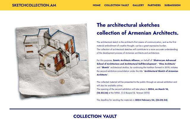 sketchcollection.am - էկրանի պատկեր