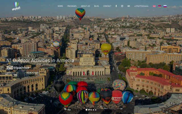 skyball.am - էկրանի պատկեր