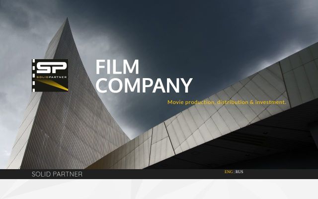 solidpartner.am - էկրանի պատկեր