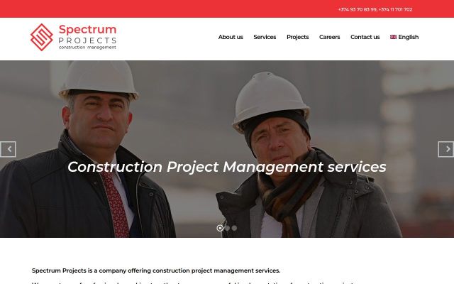 spectrumprojects.am - էկրանի պատկեր
