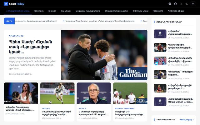Screenshot of sporttoday.am