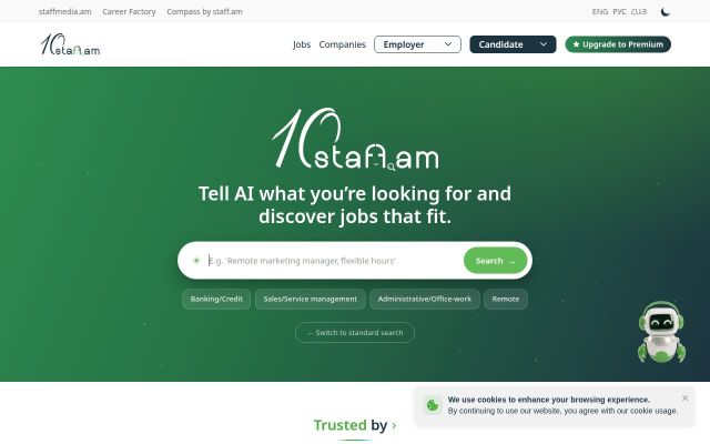 staff.am - էկրանի պատկեր