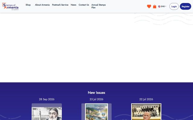 Скриншот сайта stamps.am