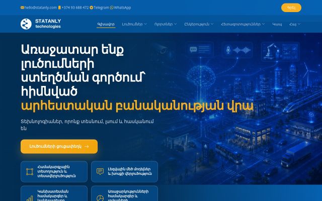 statanly.am - էկրանի պատկեր