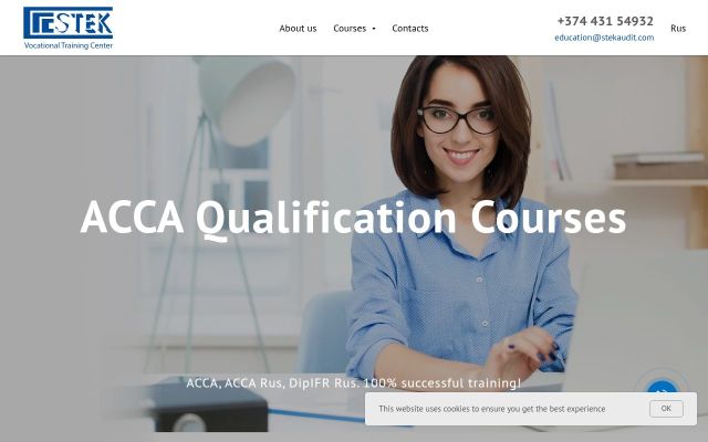 stekaudit.com - էկրանի պատկեր
