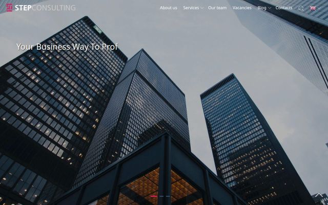 Скриншот сайта stepconsulting.am