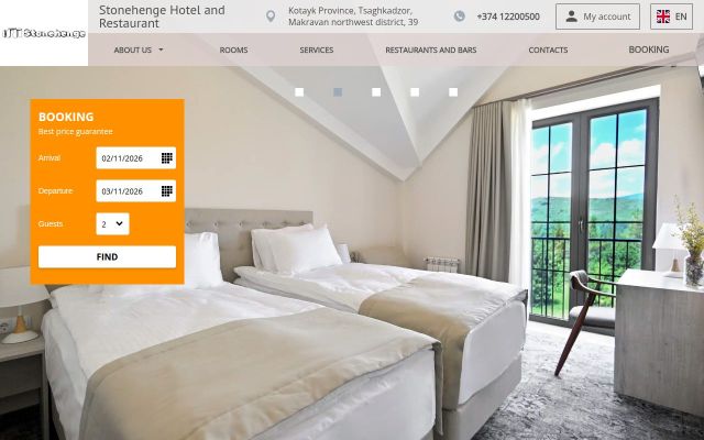 Screenshot of stonehengeinn.am