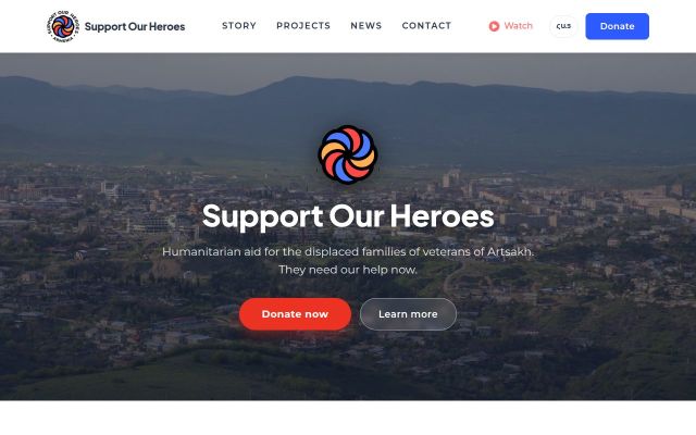 supportourheroes.am - էկրանի պատկեր