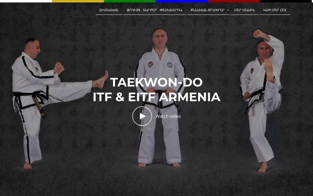 taekwondo.am - էկրանի պատկեր