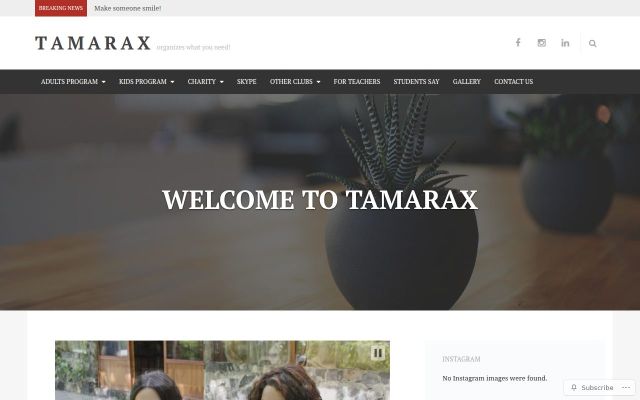 tamarax.am - էկրանի պատկեր
