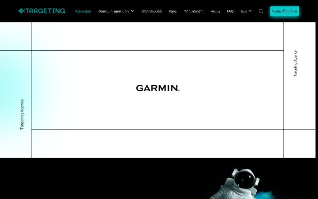 Screenshot of targeting.am