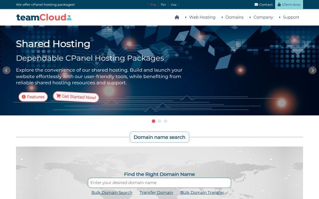 Скриншот сайта teamcloud.am