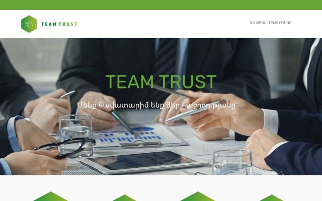 teamtrust.am - էկրանի պատկեր