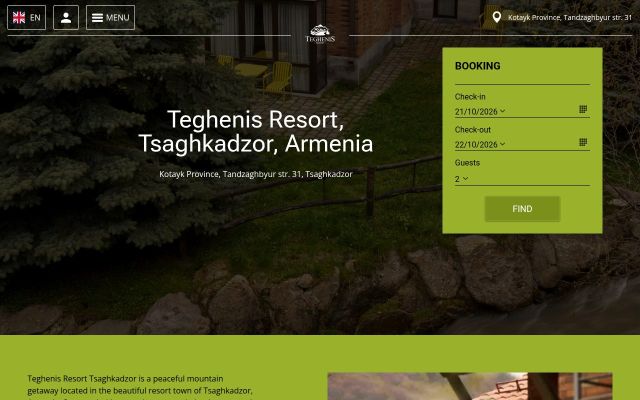 teghenis.am - էկրանի պատկեր
