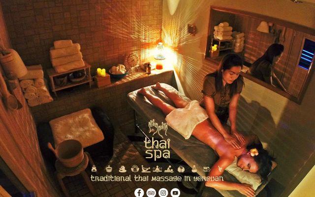 thaispa.am - էկրանի պատկեր