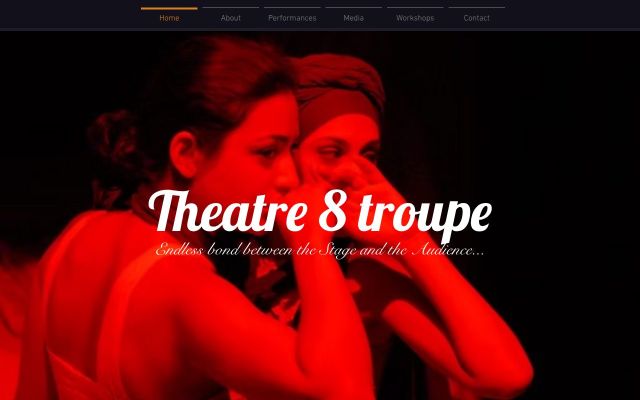 theatre8.com - էկրանի պատկեր