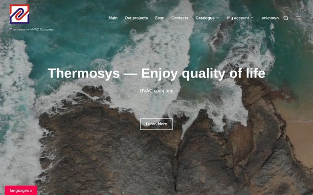 thermosys.am - էկրանի պատկեր