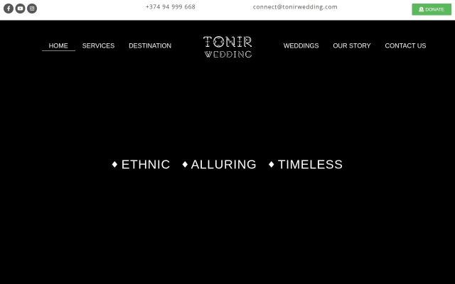 tonirwedding.com - էկրանի պատկեր