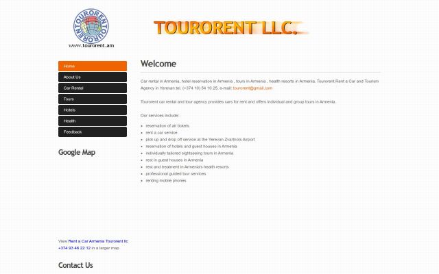 tourorent.am - էկրանի պատկեր
