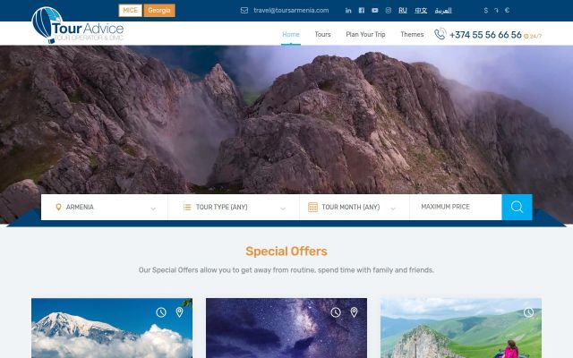 toursarmenia.com - էկրանի պատկեր