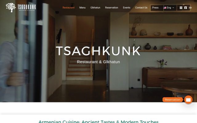 tsaghkunk.am - էկրանի պատկեր