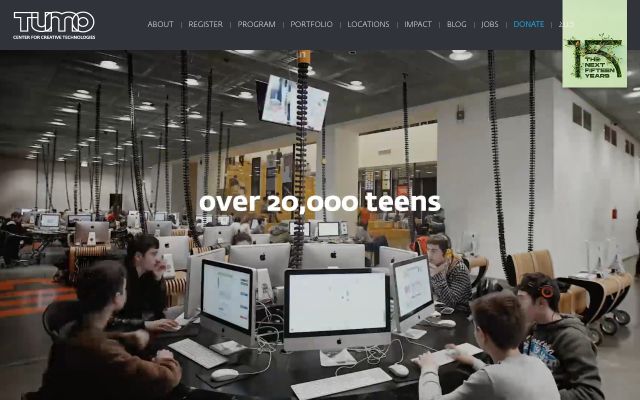tumo.org - էկրանի պատկեր