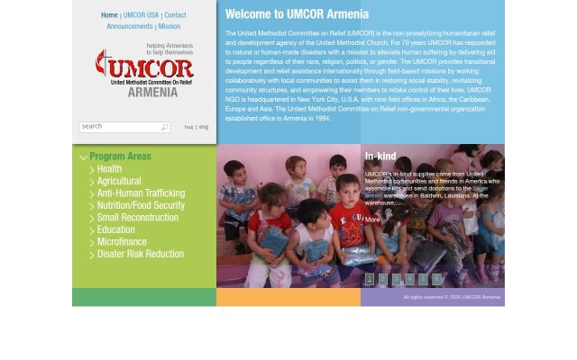 Screenshot of umcorarmenia.am