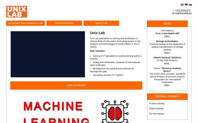 Screenshot of unixlab.am